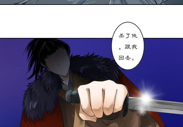 #2 雾锁迷城 回忆篇212