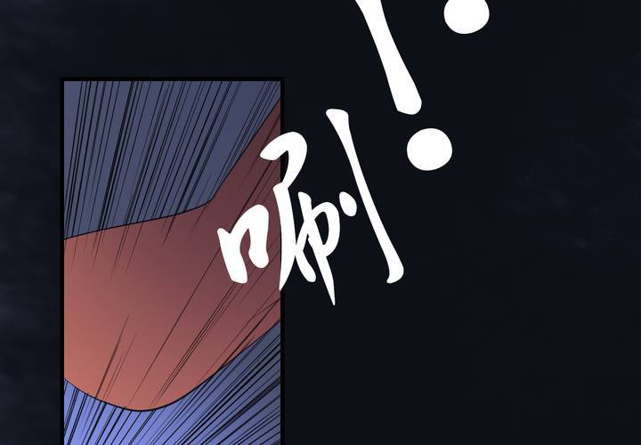 #5 白泽 第六话13
