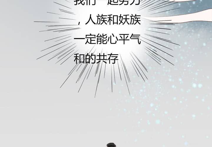 #3 乌鸦之城 第6话6
