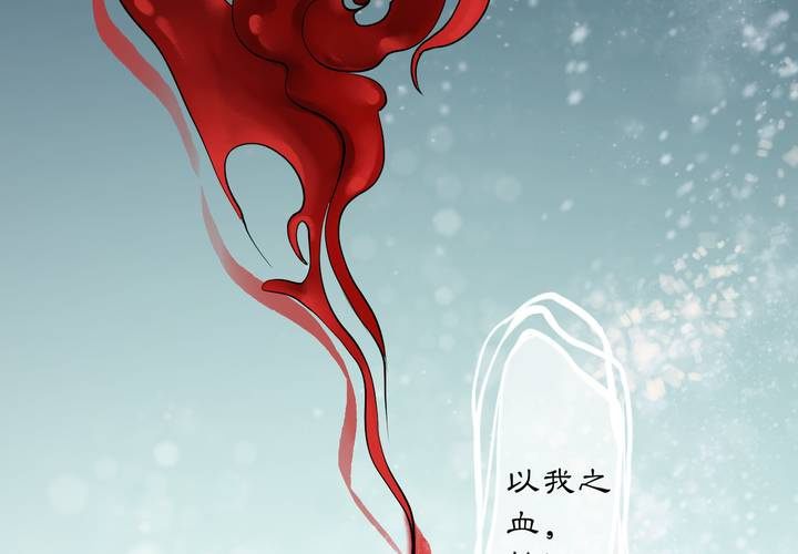 #1 瓷 第4话7