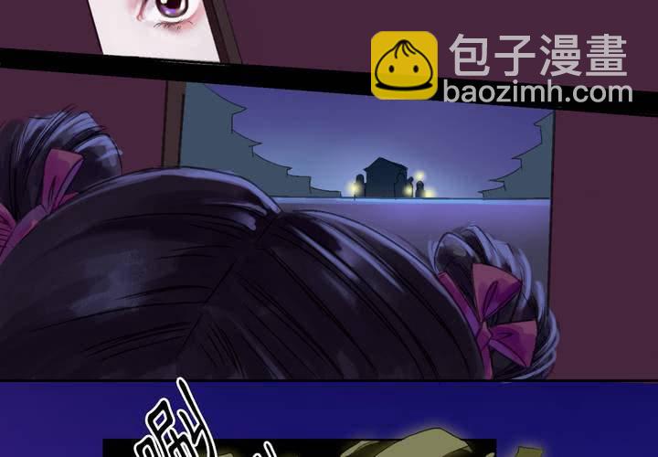 #1 瓷 第0话6