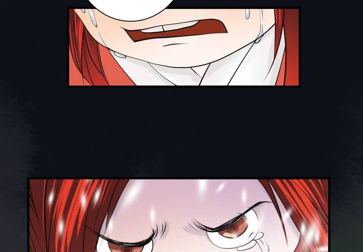 #5 白泽 第六话31