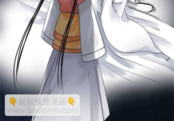 #3 乌鸦之城 第1话23