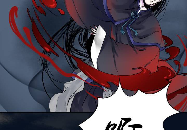 #1 瓷 第4话14