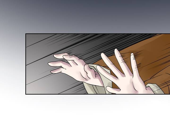 #1 瓷 第5话14