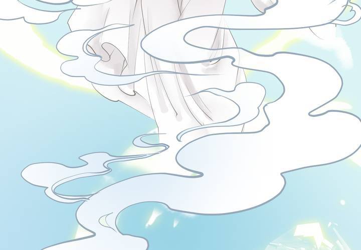 #1 瓷 第4话38