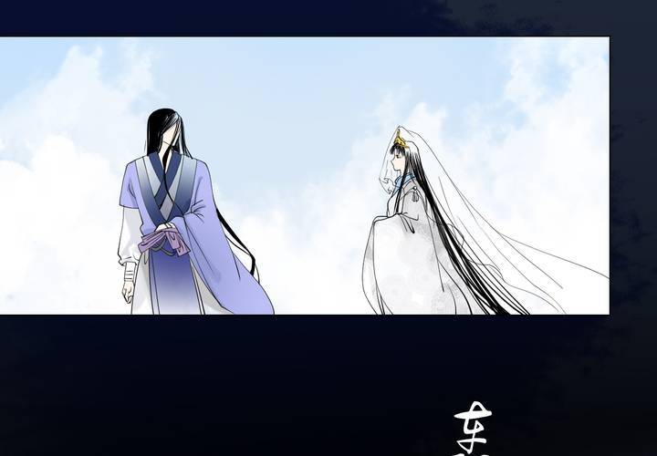 #3 乌鸦之城 第2话18