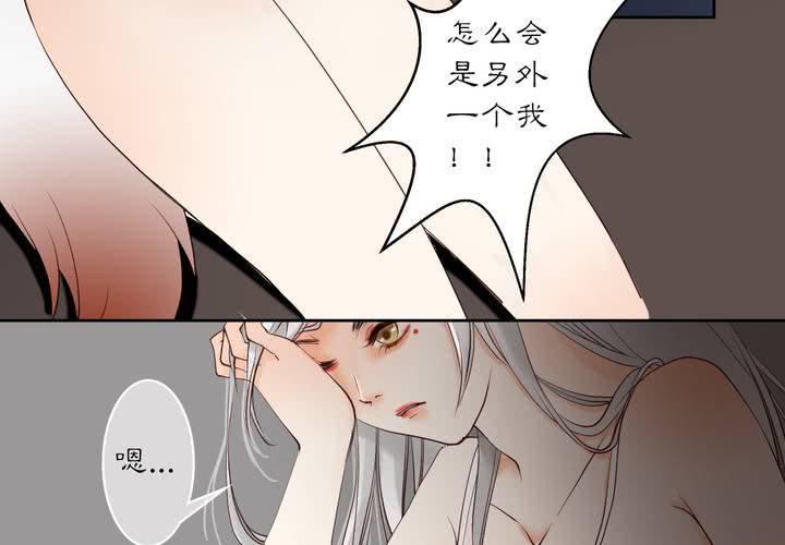 #夏日小剧场18