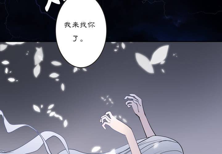 #3 乌鸦之城 第2话31