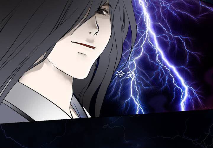 #3 乌鸦之城 第2话45
