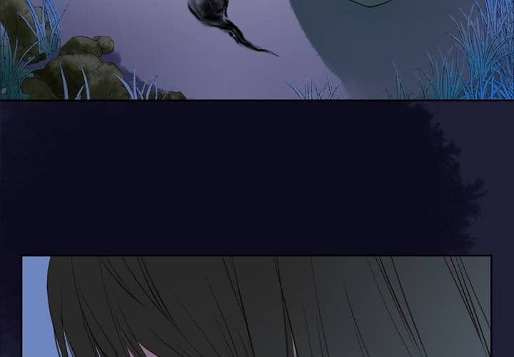 #2 雾锁迷城 第6话54