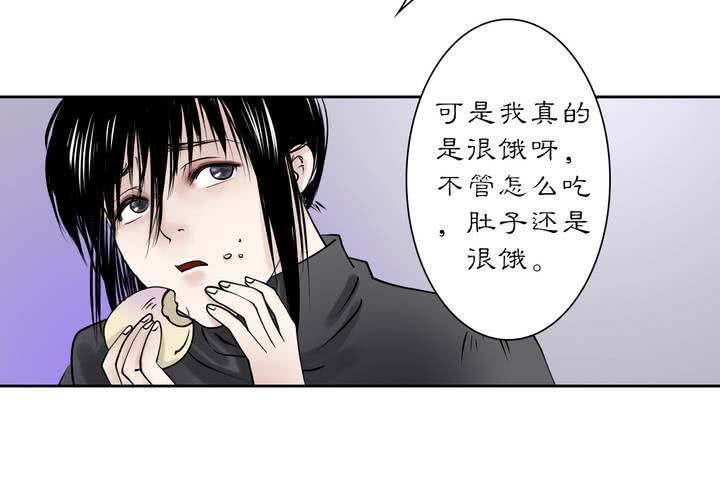 #3 乌鸦之城 第4话10