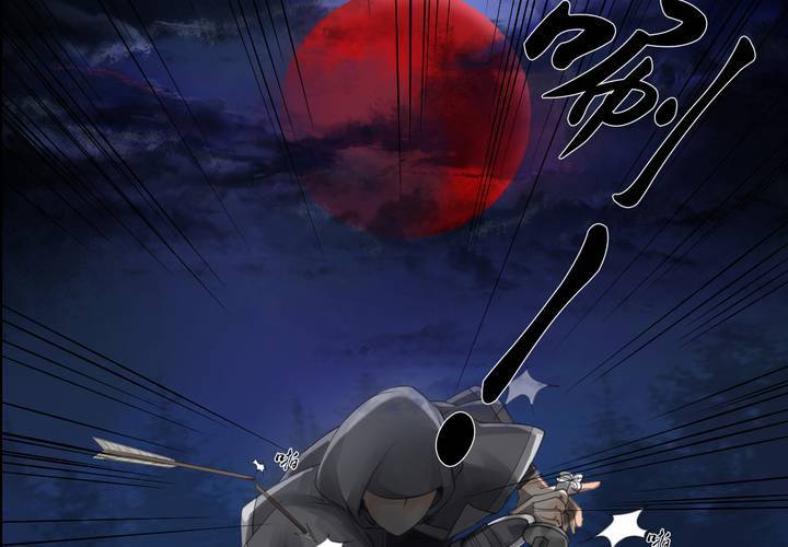 #2 雾锁迷城 第3话11