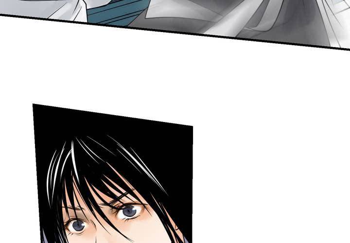 #5 白泽 第二话26