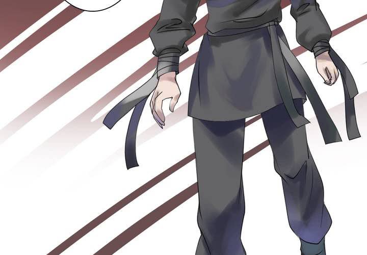 #4 红龙 第二话9