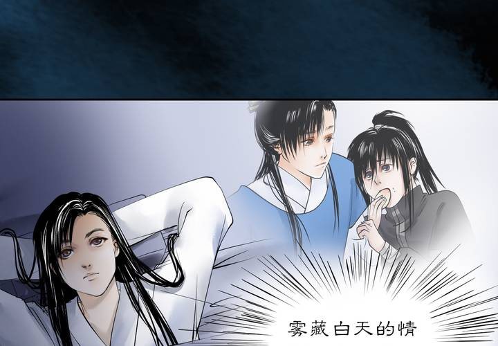 #3 乌鸦之城 第5话5