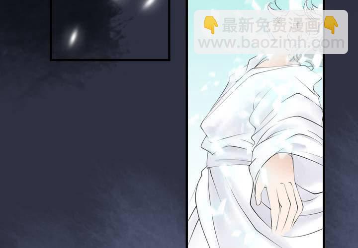 #5 白泽 第六话27