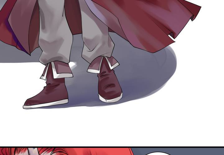 #4 红龙 第二话22