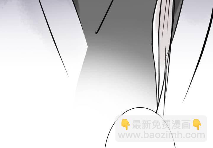 #5 白泽 第一话39