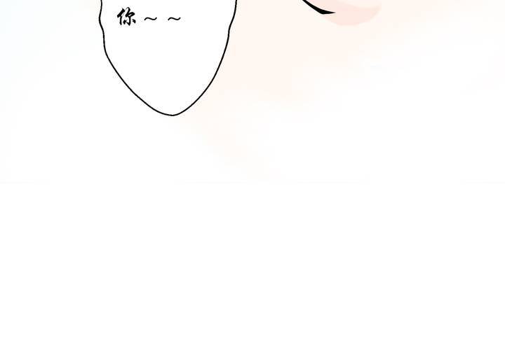 #1 瓷 第4话43