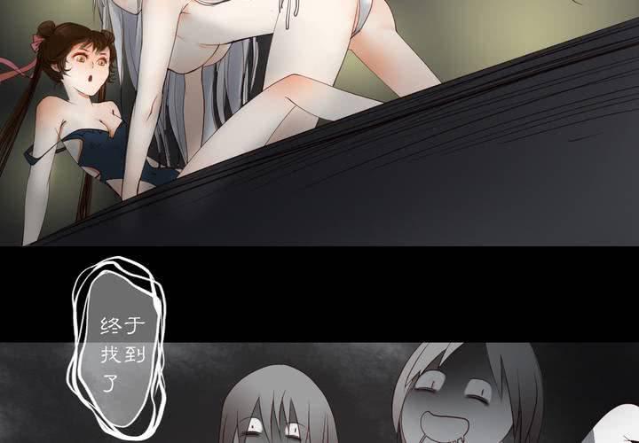 #夏日小剧场43