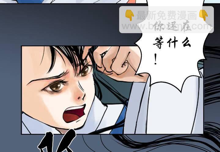 #1 瓷 第4话27