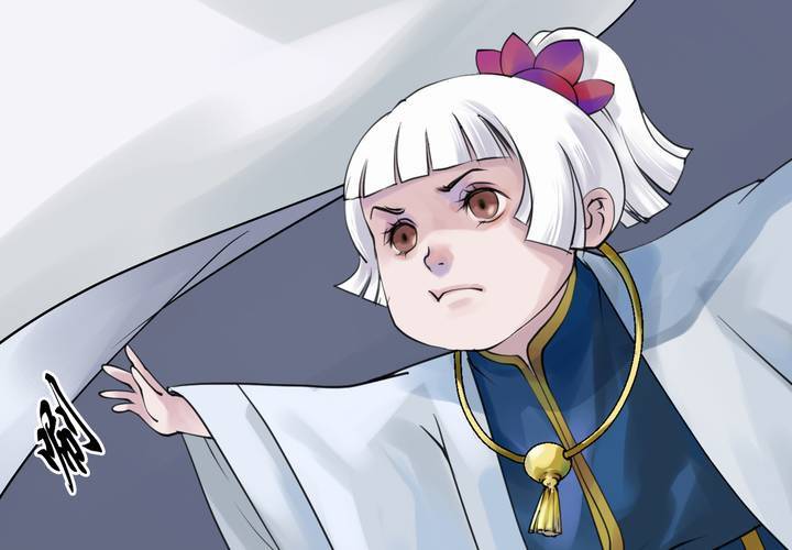 #4 红龙 第二话27