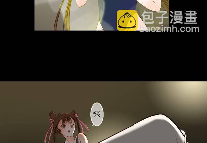 #夏日小剧场13