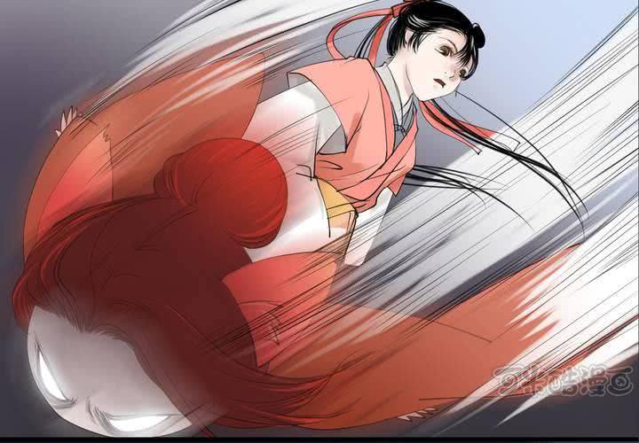 #5 白泽 第六话16