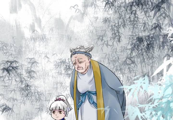 #4 红龙 第三话27