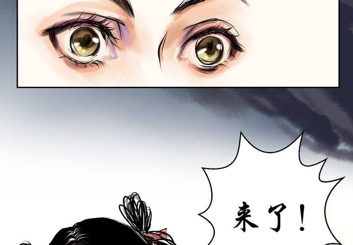#1 瓷 第4话31