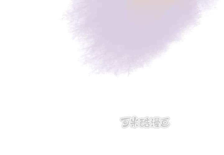 #5 白泽 第四话40