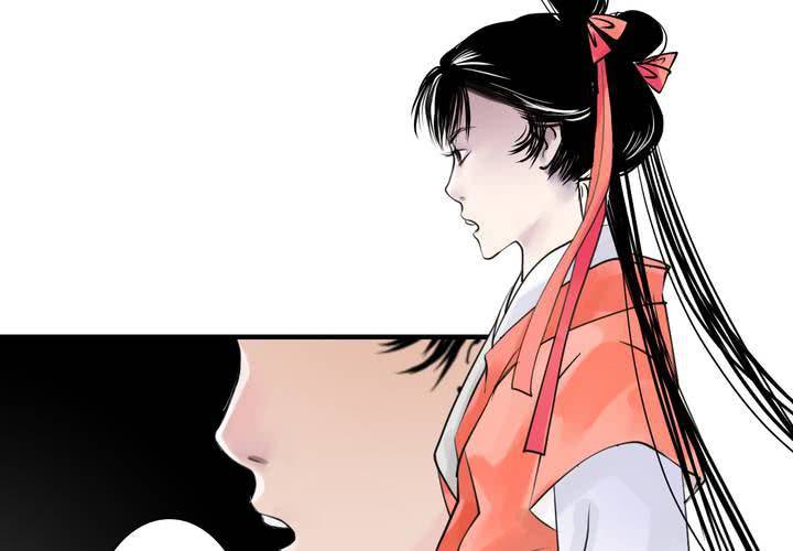 #5 白泽 第一话44