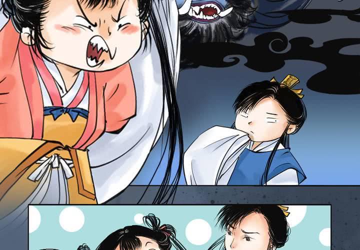 #1 瓷 第2话9