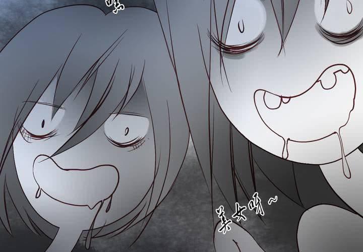 #夏日小剧场27