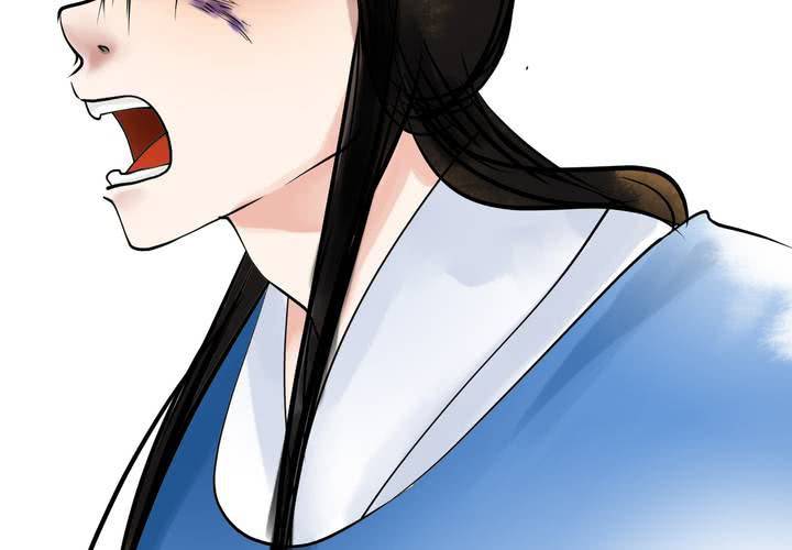 #2 雾锁迷城 回忆篇241