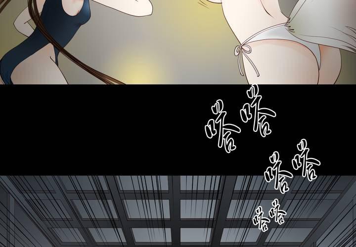 #夏日小剧场36