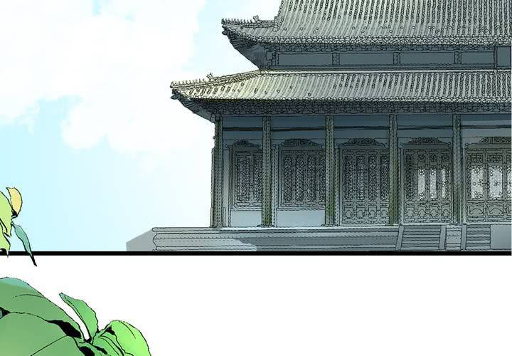 #4 红龙 第三话41