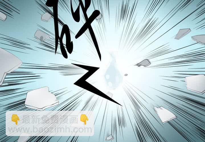 #1 瓷 第4话25