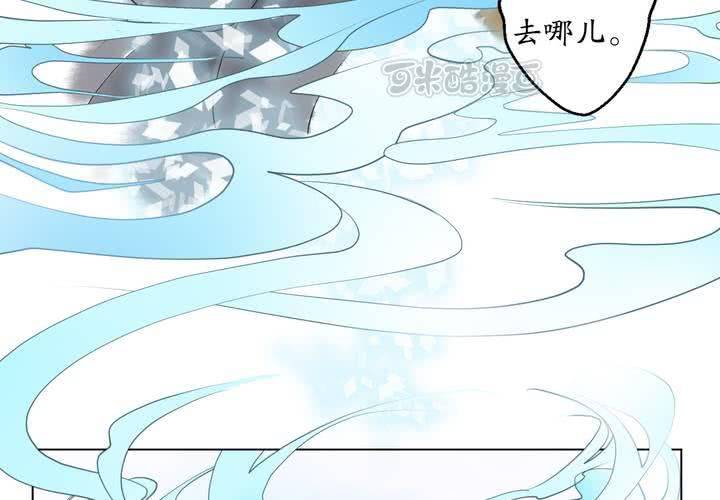 #1 瓷 第5话40