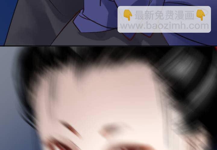 #3 乌鸦之城 第6话55