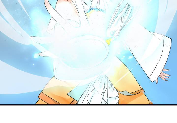 #5 白泽 第一话19