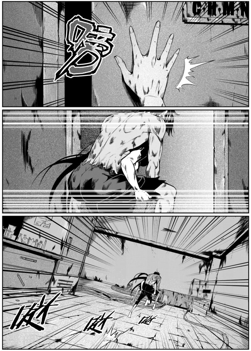 第9话下6