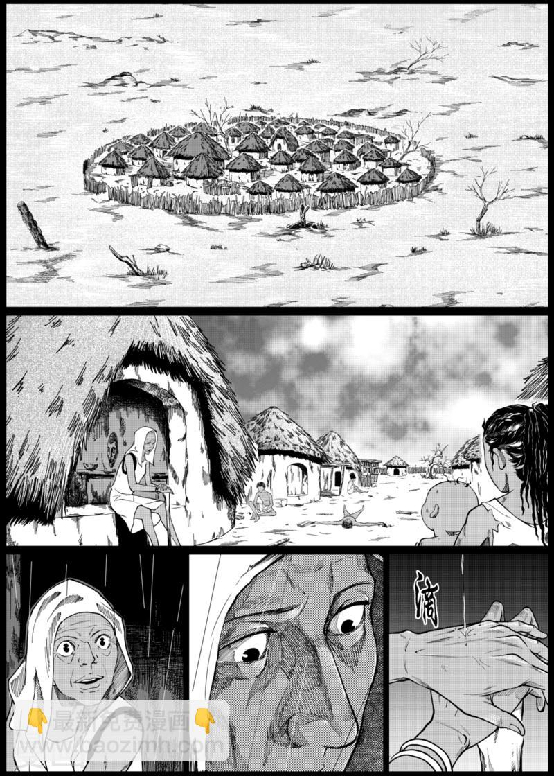 第6话上6