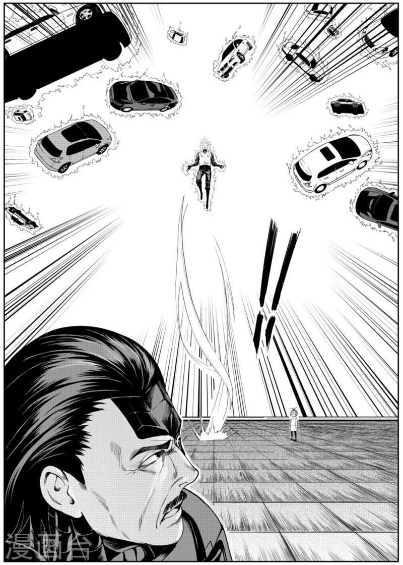 第13话中5