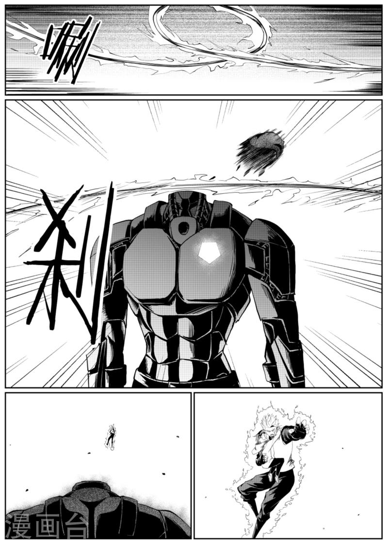 第13话中12