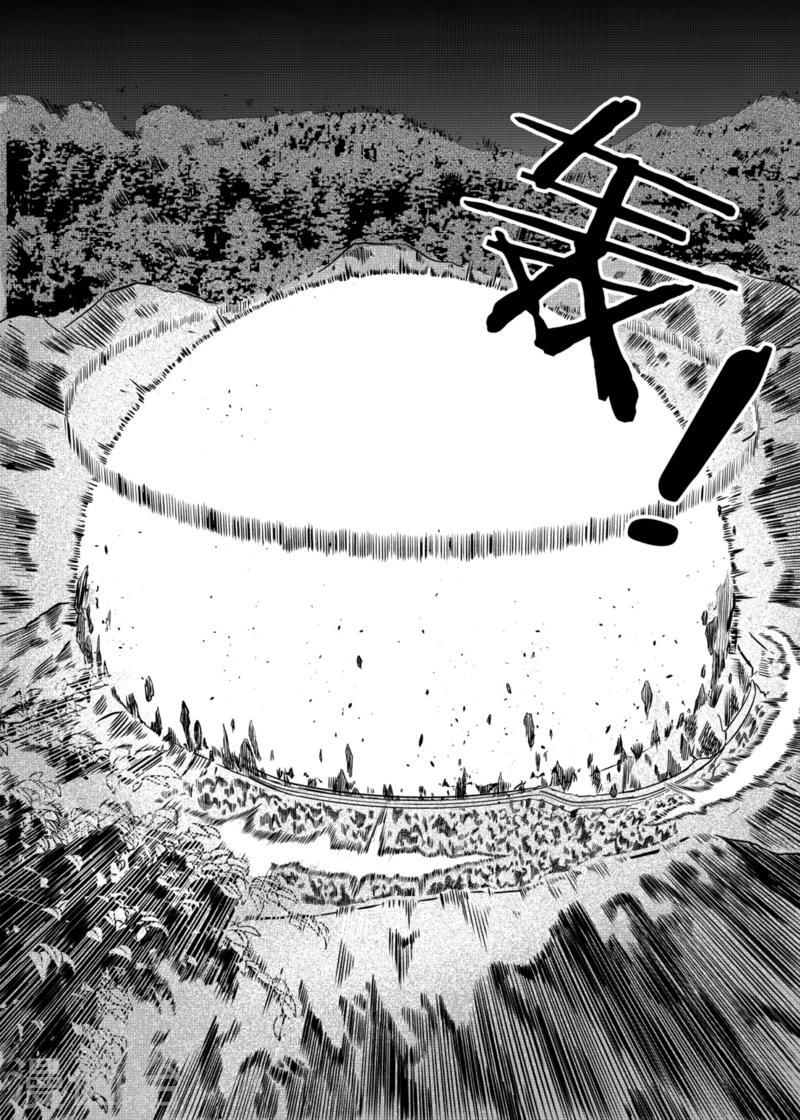 第9话中1