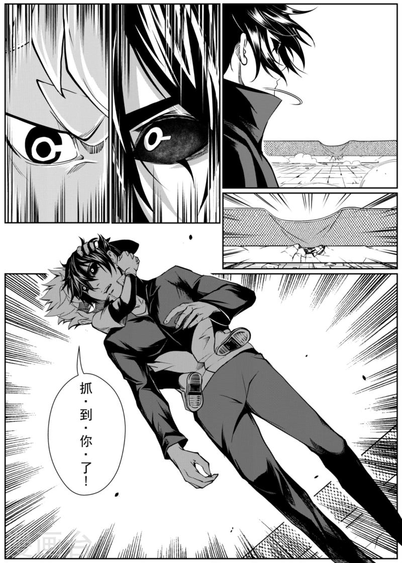 第4话中6