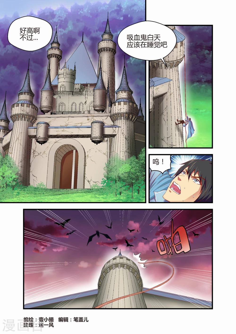 第35话0
