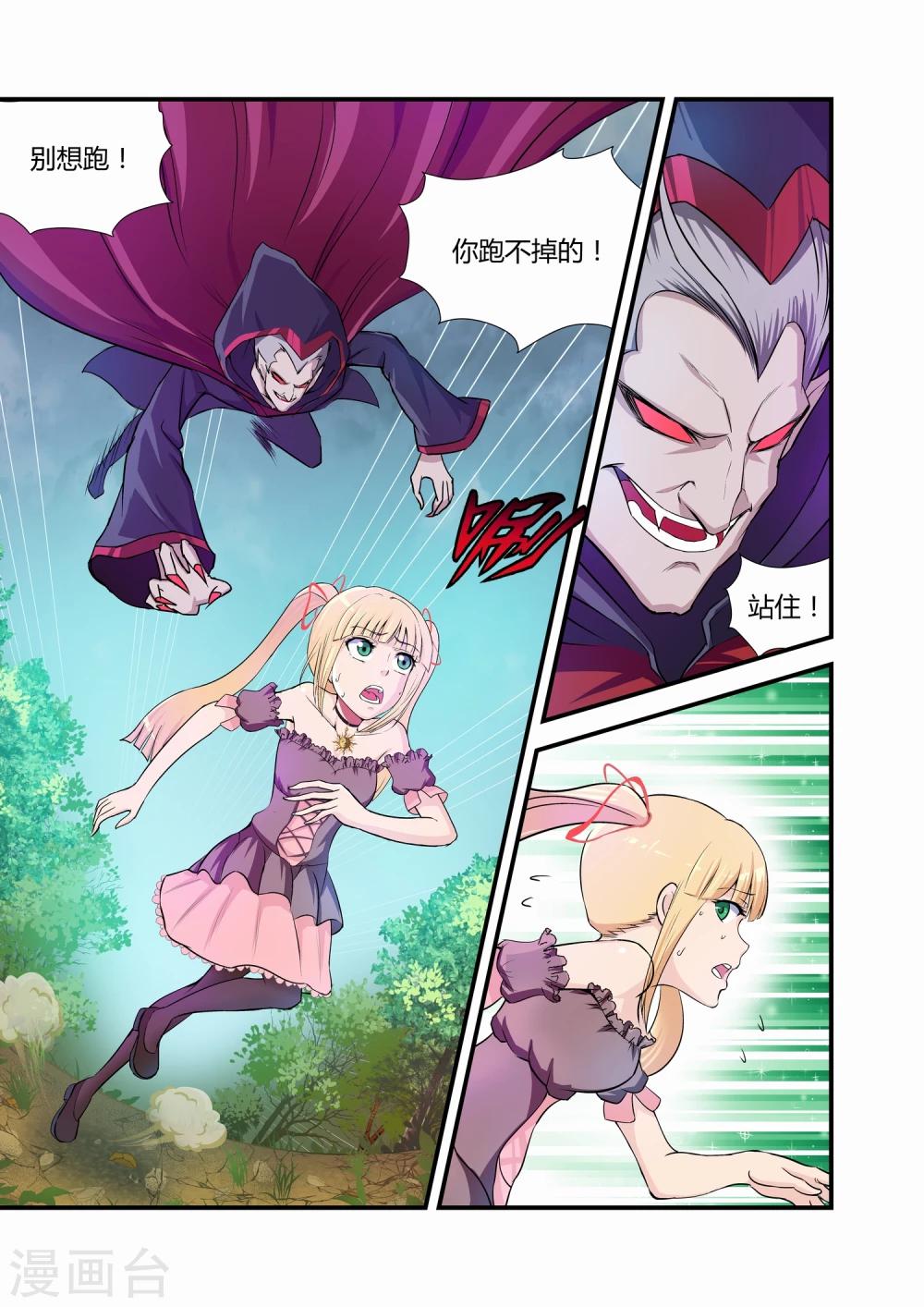 第23话0